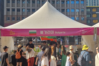 „Участие на България във Фестивала на приятелството в Сеул – 17-18 юни 2023 г.